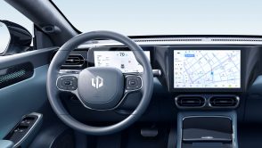 2022_LeapMotor-C01_09